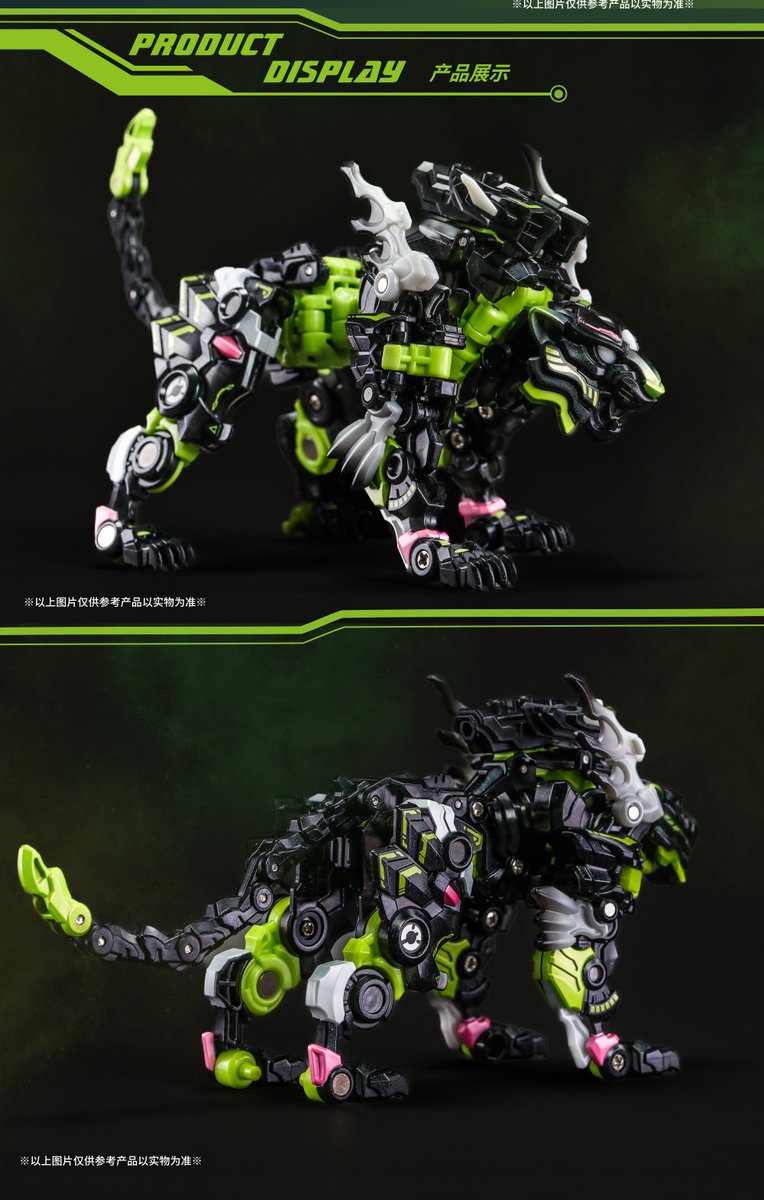 52ToysBeastBox's tweet image. ⬛INFINITYBOX IB-03 HH HEI HU
The roaring ruler of the forest transforms into a swift and powerful mechanical beast on the battlefield！
*Designed by 坪岛悠贵 @hau9000
 *Release Date: June 18th 
#52toys #infinitybox #beastbox #52toysbeastbox #collectibles #heihu #tiger