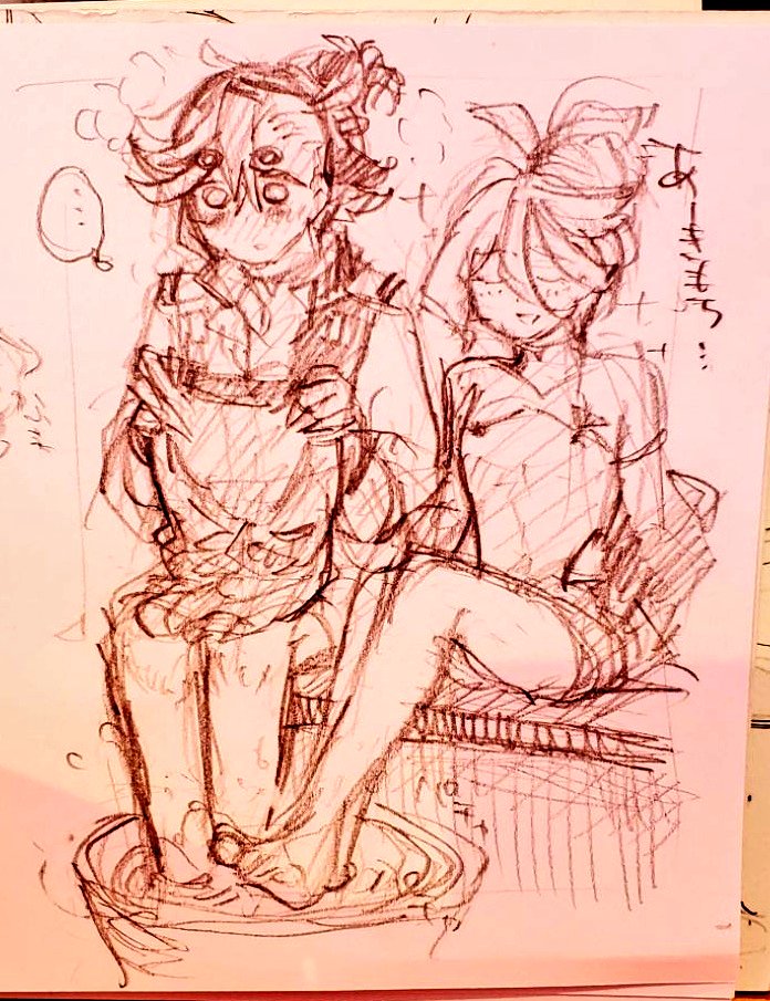 暑いよね 