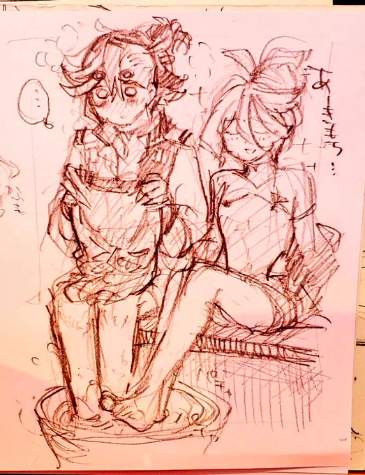 暑いよね 