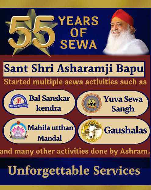 #आश्रम_की_प्रवृत्तियाँ
पूज्य Sant Shri Asharamji Bapu ने गौ संरक्षण व गौ संवर्धन के लिए अनेक छोटी-बड़ी गौशालाओं का निर्माण कर कत्लखाने जाती गौमाता की रक्षा की है। 
पूज्य बापूजी के निवाई गौशाला को राजस्थान सरकार ने प्रथम पुरस्कार से पुरस्कृत किया है।
Sarve Bhavantu Sukhinah
