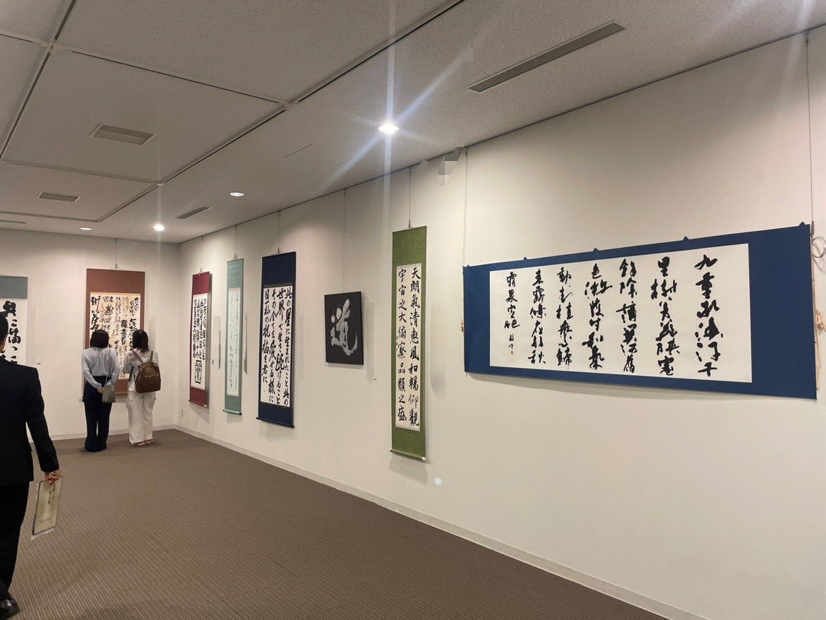 京都大学 書道部 tweet media