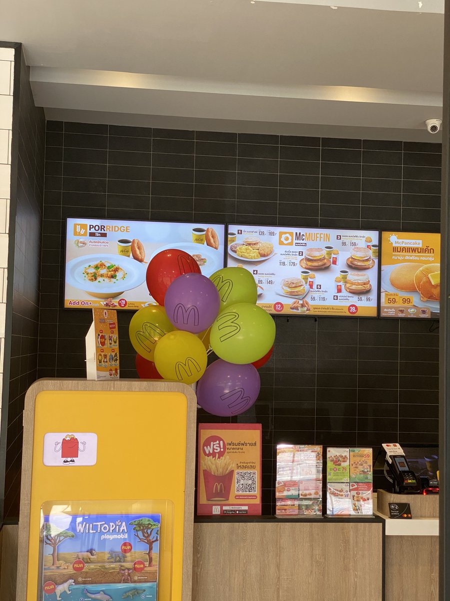 WowMan (at Wonderland) (@sandboxking99) on Twitter photo I'm joining my <a href="/Memeland/">Memeland ❤️ Memecoin</a> fam to celebrate 6/9 the #MemeDay at <a href="/McDonalds/">McDonald's</a>!
I’m Lovin’ MEME! ❤️🔥 I'm joining my <a href="/Memeland/">Memeland ❤️ Memecoin</a> fam to celebrate 6/9 the #MemeDay at <a href="/McDonalds/">McDonald's</a>!
I’m Lovin’ MEME! ❤️🔥