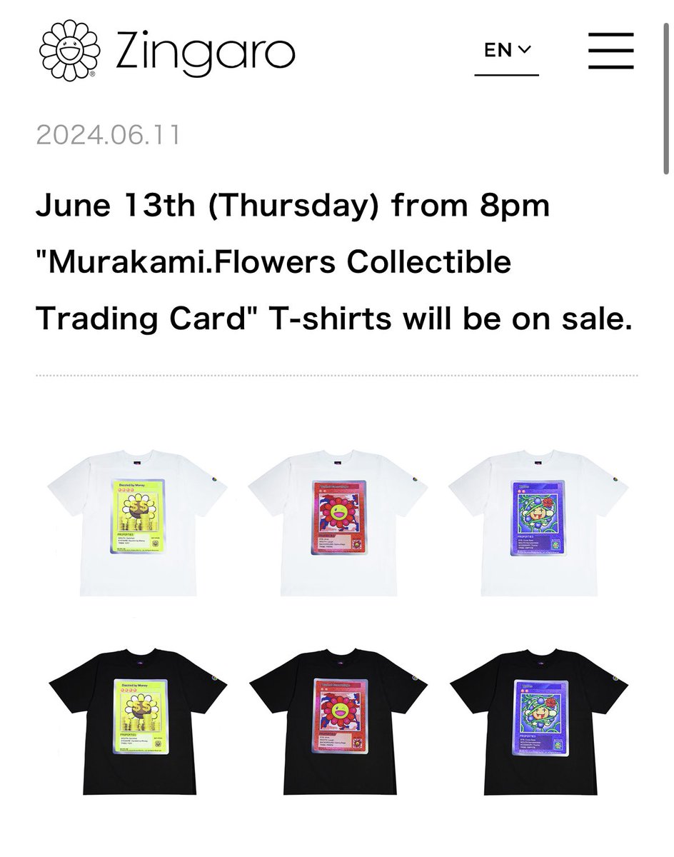 Takumi 🌸 tweet media