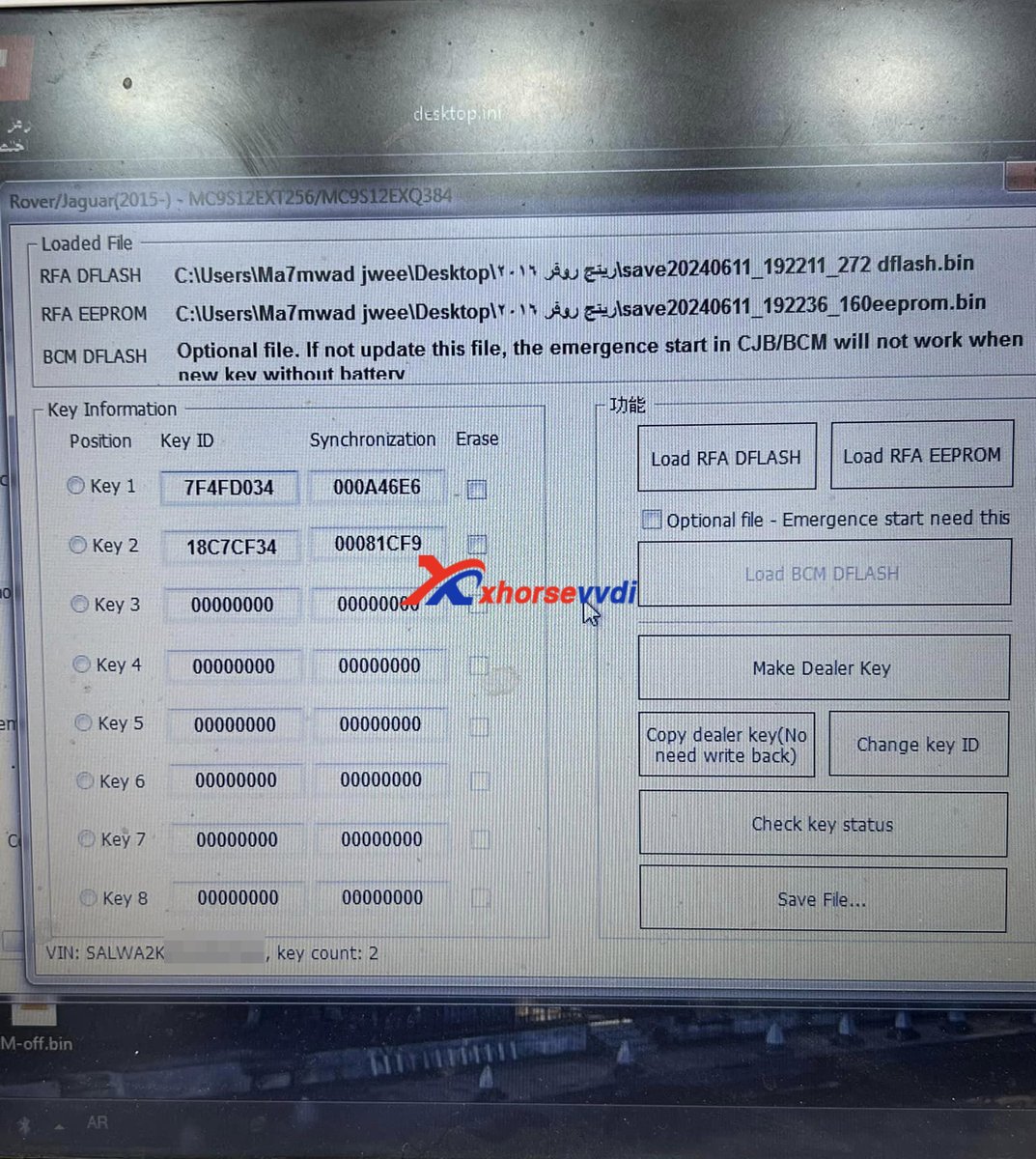 Xhorsevvdi's tweet photo. All keys lost Range Rover 2017 #xhorse vvdi2 ✅✅✅
📸 محمود جويحان
#vvdiprog #vvdi2 #allkeylost #keyprogramming #rangerover https://t.co/w5fkoV329W