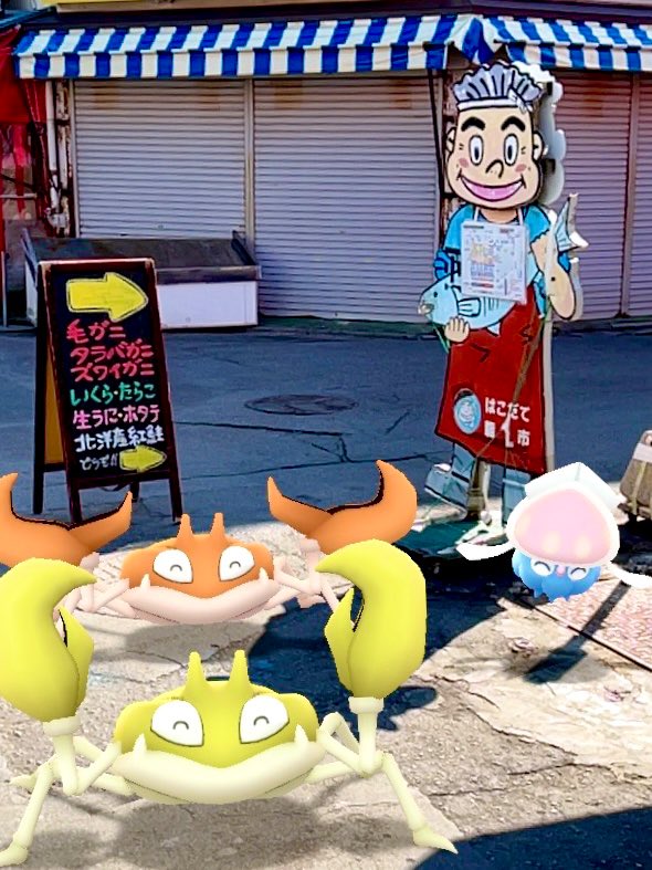 MomoNaka tweet media