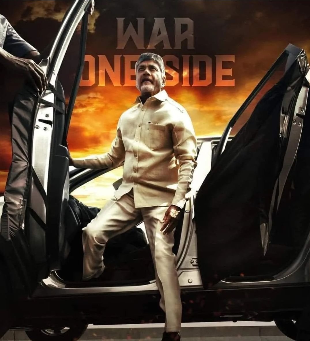 MS Raju (@msrajuofficial) on Twitter photo Congratulations to Sri <a href="/ncbn/">N Chandrababu Naidu</a> garu on being sworn in as chief minister of Andhra Pradesh...may this ceremony mark the beginning of a new era of growth, development and prosperity for Andhra Pradesh Congratulations to Sri <a href="/ncbn/">N Chandrababu Naidu</a> garu on being sworn in as chief minister of Andhra Pradesh...may this ceremony mark the beginning of a new era of growth, development and prosperity for Andhra Pradesh