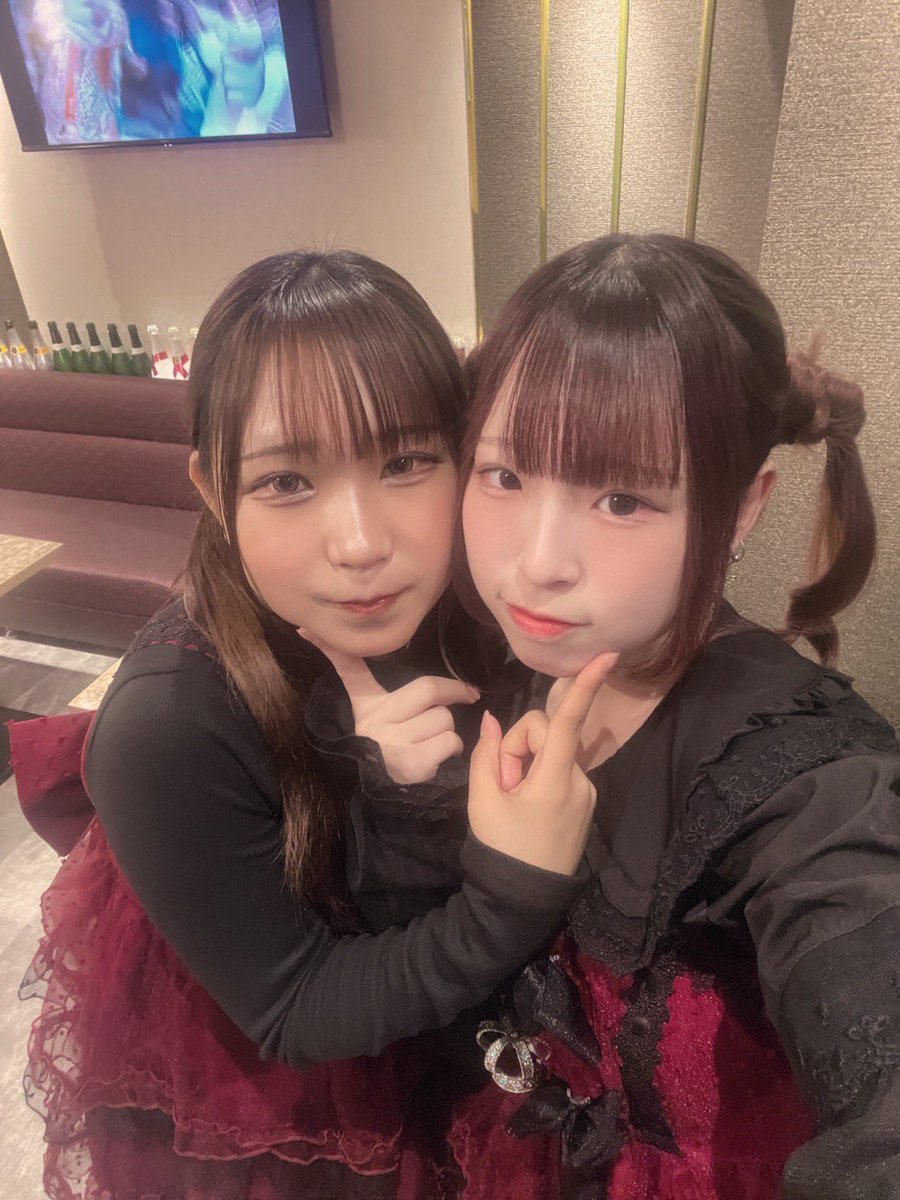 Anemone_cafe's tweet photo. 💖今日の出勤メンバー💖

12時〜
❤︎むい@muitan__2 
❤︎れのん@Renon_am 

13時〜
❤︎りお@___un82

14時〜
❤︎しろ@kurage_asahi 

📷💖
@muitan__2 
@Renon_am https://t.co/Kg4q4K178v