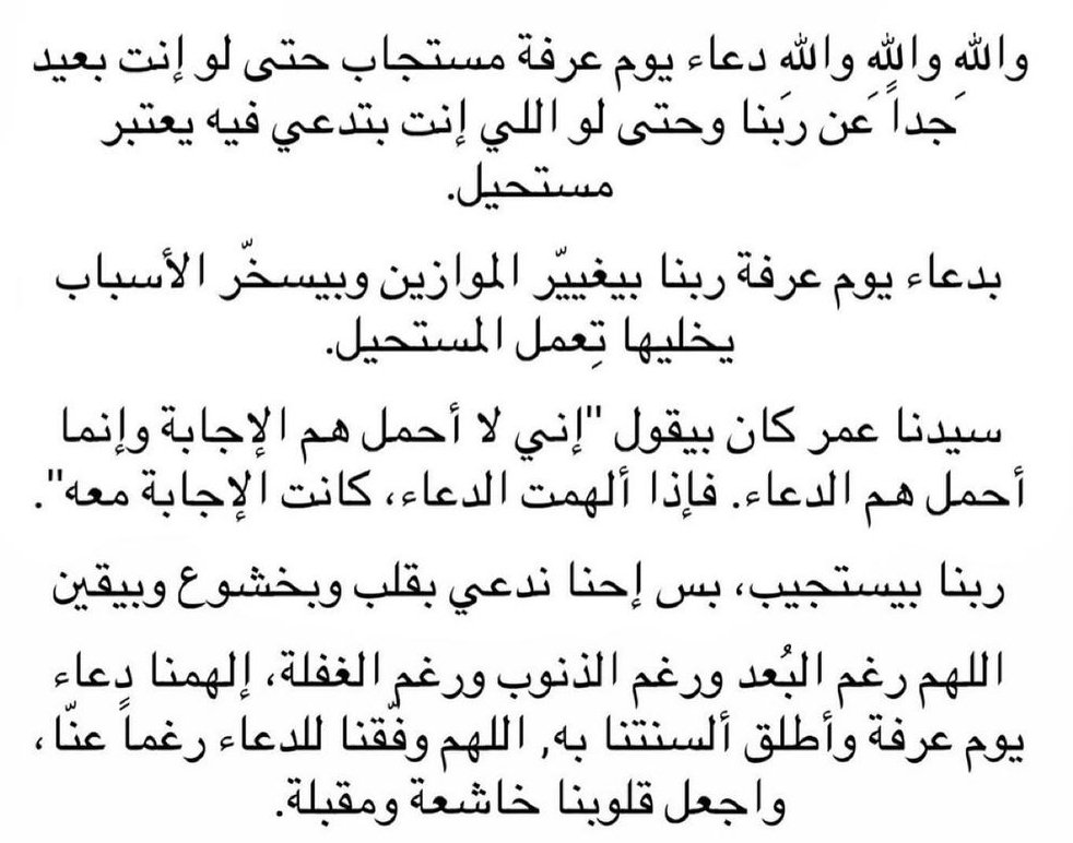 aaWaaRii's tweet photo. https://t.co/10gCytB7qq