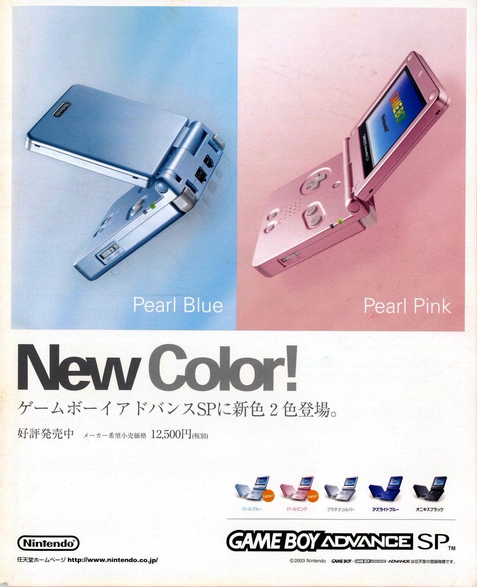 3CC0__'s tweet photo. Nintendo Game Boy Advance SP Ad (2003) https://t.co/i3syaJNxnW