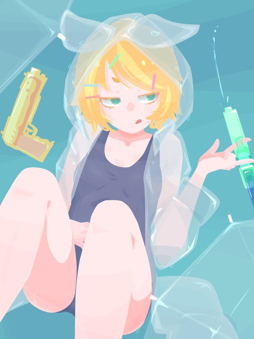 梅雨近いのでリンちゃん見ててね。 