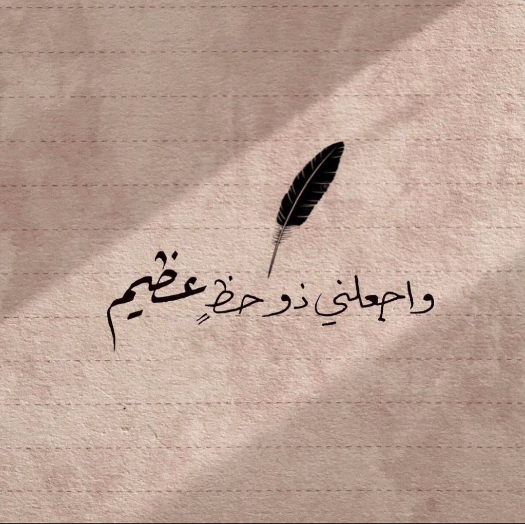 Ameera343's tweet photo. https://t.co/dtr572ulGS
