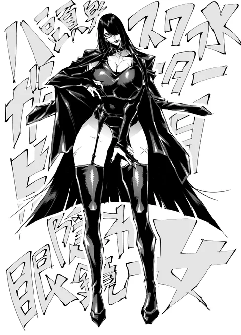 最高にエッチな女描いた
全男子はこんな女に襲われたいと深層心理で思っている 