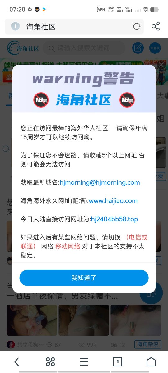 共饮君子笑 tweet media