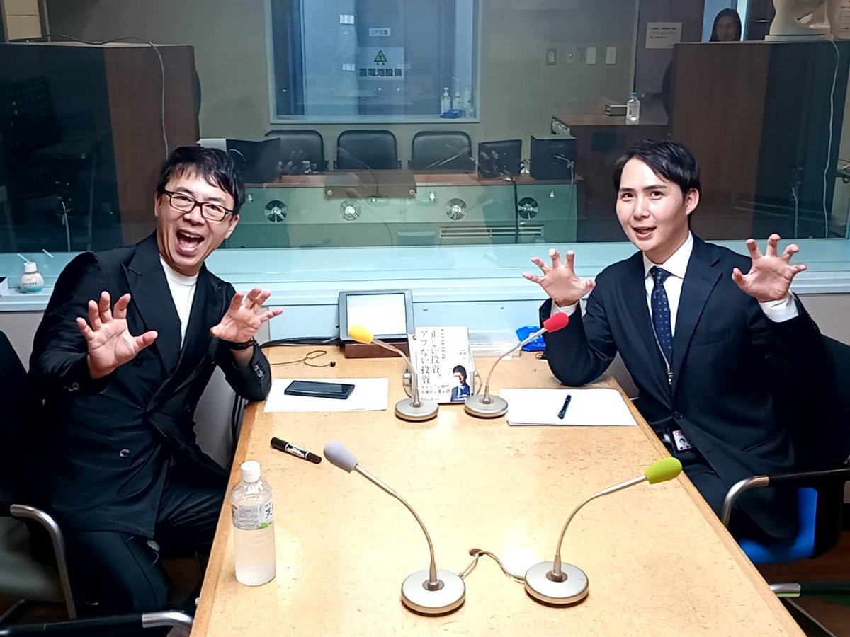 chodo_obc's tweet image. 【#ゲストでござる】
「もう、好きにやりますウィーク」ということで、スペシャルゲスト！！

経済評論家の上念司さん（@smith796000）にお越しいただきました！

円安などについてお話を伺いました。

6/14にもご出演いただきます！
お楽しみに♪

#ニュースでござる #ラジオ大阪 #藤川貴央