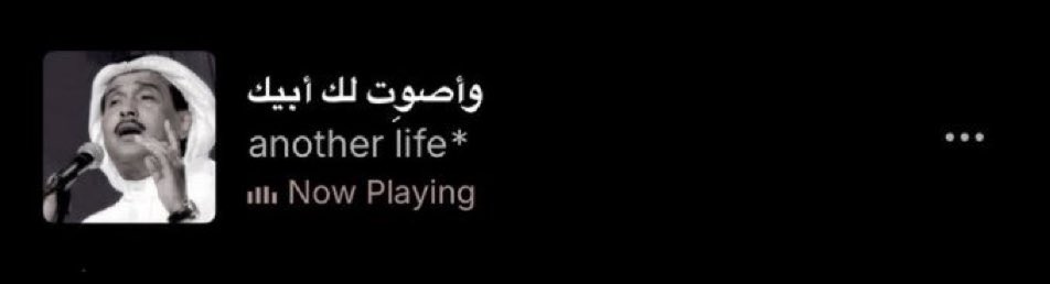 manarabdu1's tweet photo. https://t.co/eltu3gl0gh