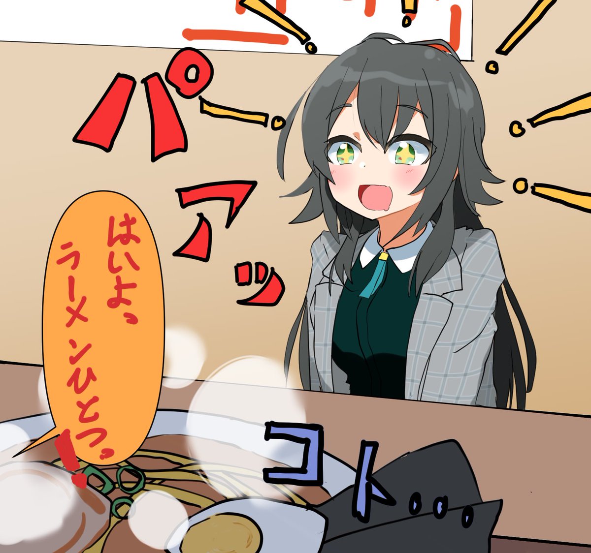 ラーメン待機中の手毬は大人しくて可愛いはず
#月村手毬
#学マス
#学園アイドルマスター 