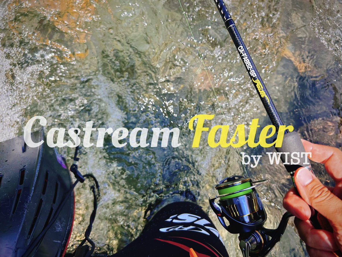 sodesfishing's tweet photo. 熱い夏が始まる。
#鮎釣り #アユイング #アユルアー #WIST鮎 #Castream https://t.co/YL91mUhJ6Q