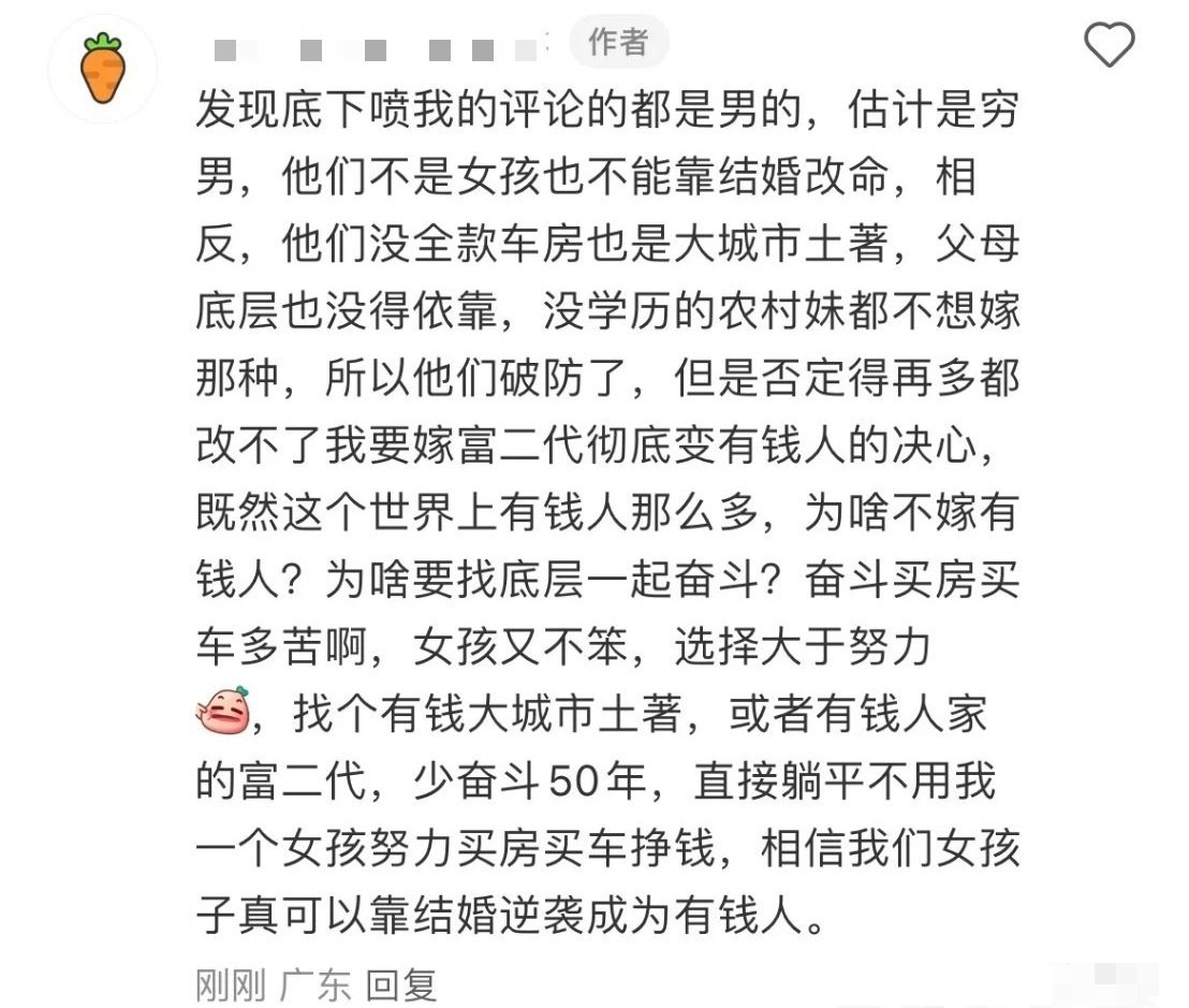 大漠孤鹰⛓ tweet media