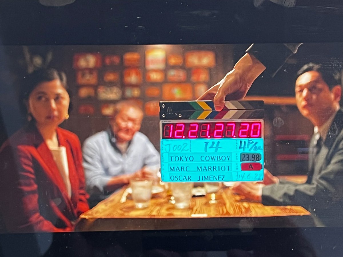 映画『東京カウボーイ』 tweet media