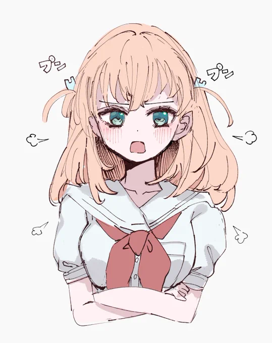 おこなの? 