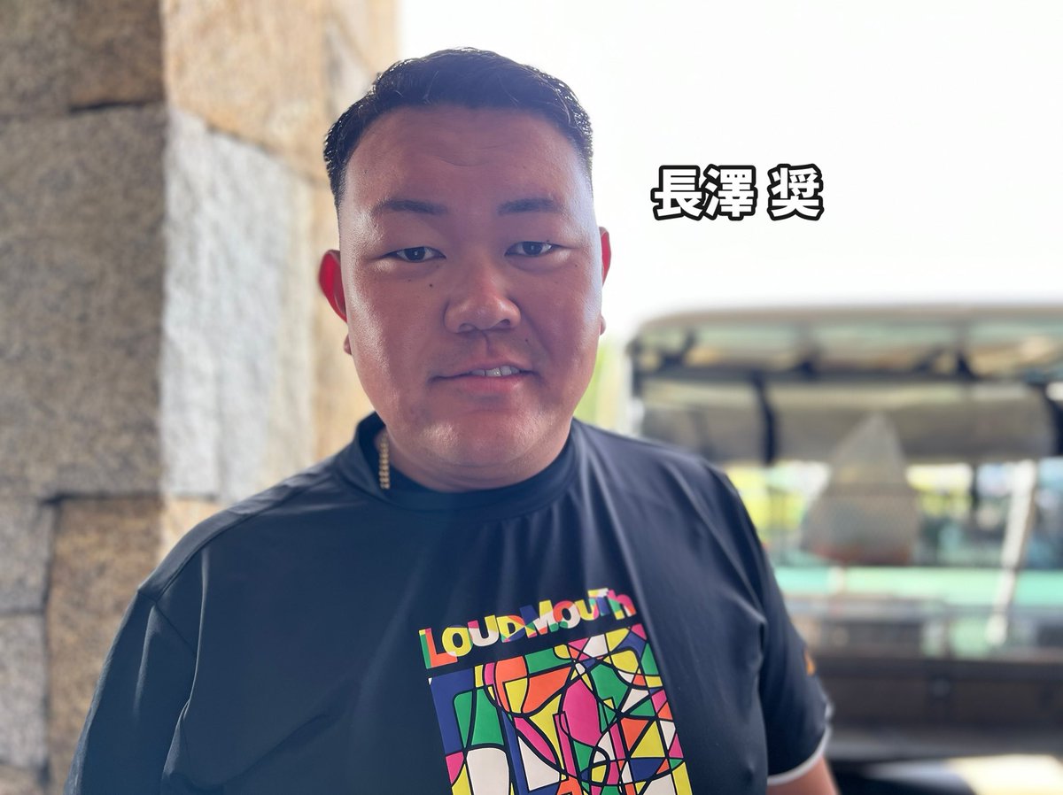 JGTO_official's tweet photo. ABEMAツアー第6戦 「 LANDIC CHALLENGE 11 」 第1ラウンド⛳️

会場の天気は晴れ☀️
先週に引き続き、お天気に恵まれた福岡2連戦👏

午前組は全組スタートしました❗️

試合の模様は9:00から #ABEMA で👀

@GOLF_ABEMA 
#LANDIC
#LANDICCHALLENGE
#芥屋ゴルフ倶楽部
#安本大祐
#長澤奨
#大下勇
#河野祐輝 https://t.co/aWoo42Kh9n