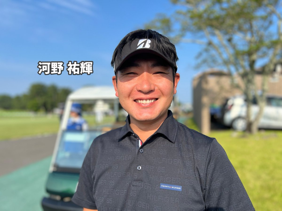 JGTO_official's tweet photo. ABEMAツアー第6戦 「 LANDIC CHALLENGE 11 」 第1ラウンド⛳️

会場の天気は晴れ☀️
先週に引き続き、お天気に恵まれた福岡2連戦👏

午前組は全組スタートしました❗️

試合の模様は9:00から #ABEMA で👀

@GOLF_ABEMA 
#LANDIC
#LANDICCHALLENGE
#芥屋ゴルフ倶楽部
#安本大祐
#長澤奨
#大下勇
#河野祐輝 https://t.co/aWoo42Kh9n