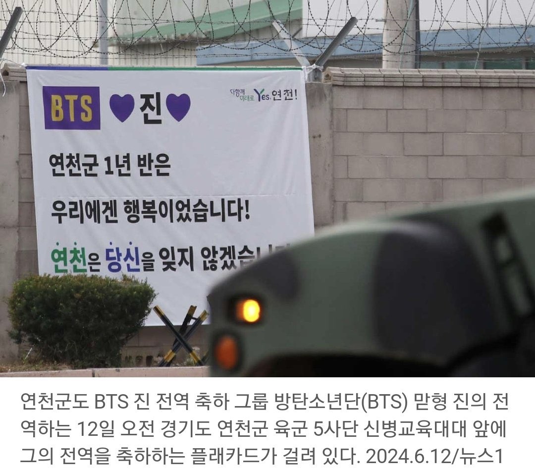 haruharu💜 (slow) tweet media