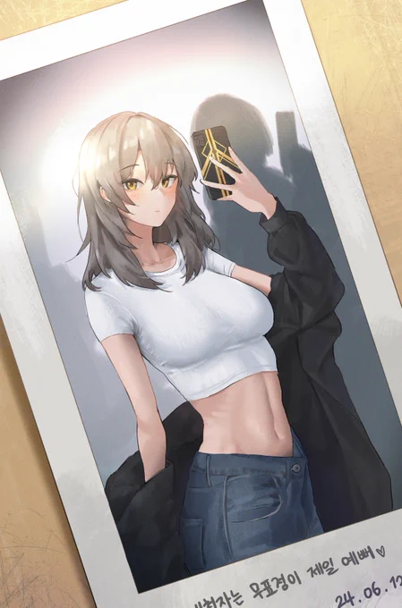 #HonkaiStarRail 