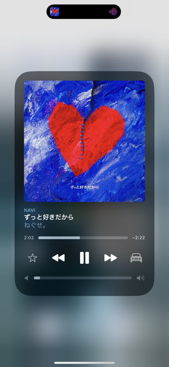 lov_Rock221's tweet photo. この歌は、部活命だった高校時代に実らなかった努力を「頑張ったね」って言ってくれてるみたいで、毎回泣きそうになる https://t.co/bk0qi68NAl