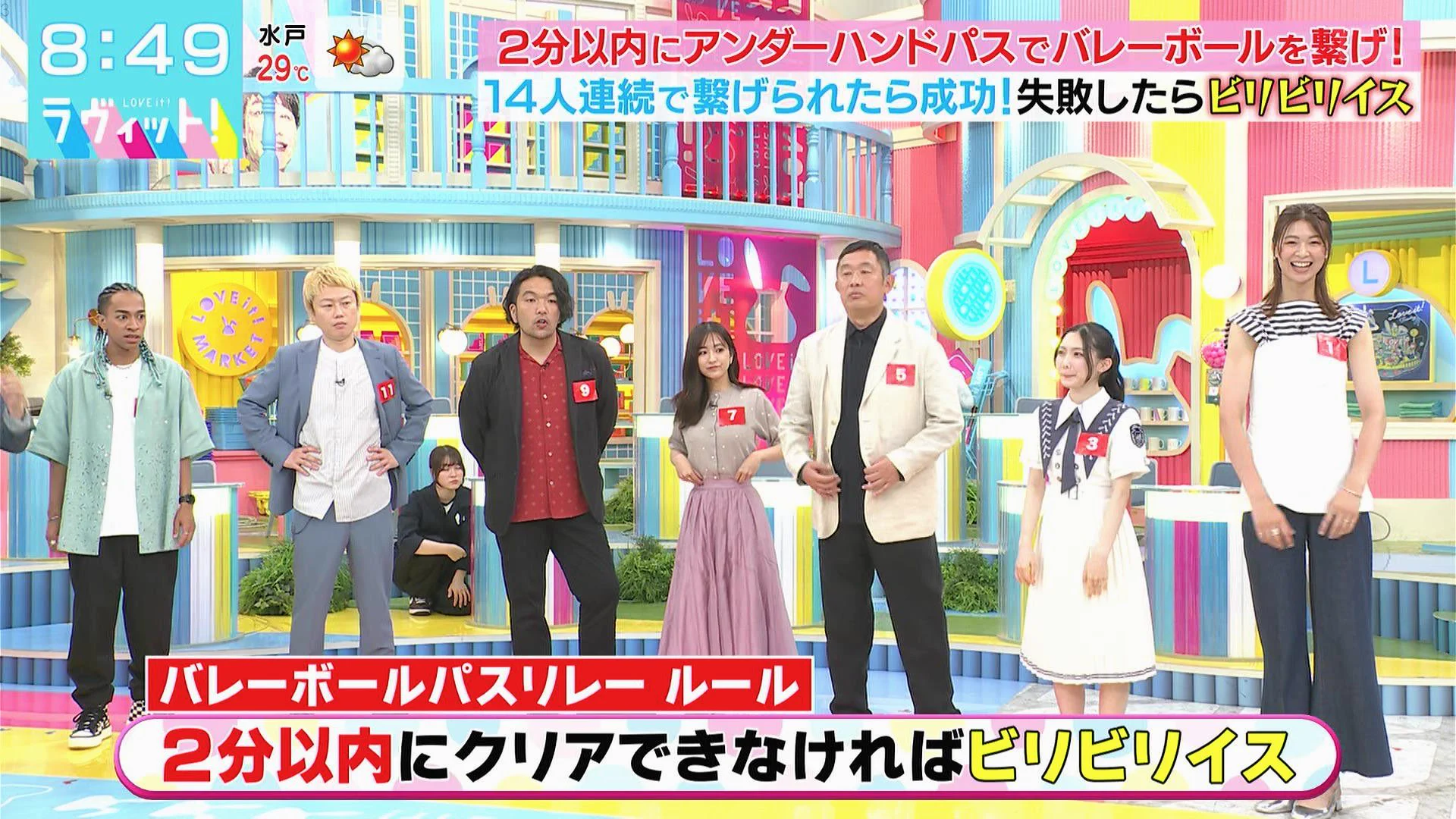 当時のメディア報道・掲載写真