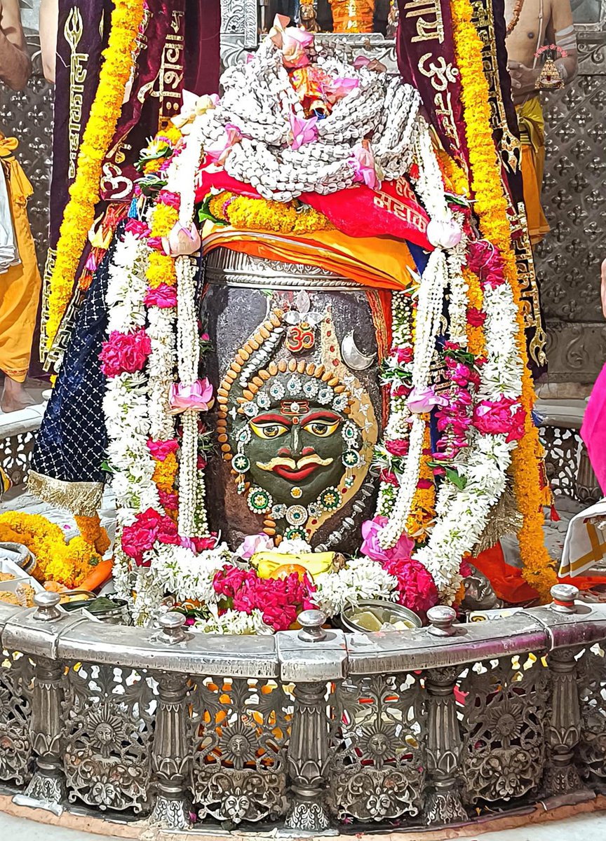 श्री महाकालेश्वर ज्योतिर्लिंग जी के आज के भस्म आरती श्रृंगार दिव्य दर्शन 12.06.2024