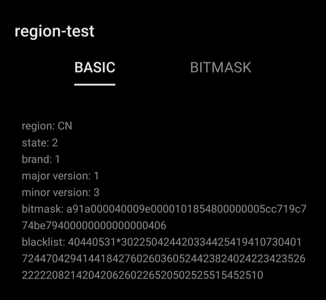 08_YZF_R1's tweet image. Stateが2に変わった
リージョンロック解除完了

#OnePlus #Ace3V #Unlock #Regionlock