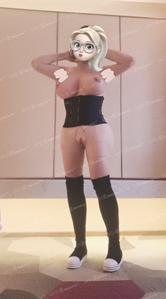 CD小美amberie^^ tweet media
