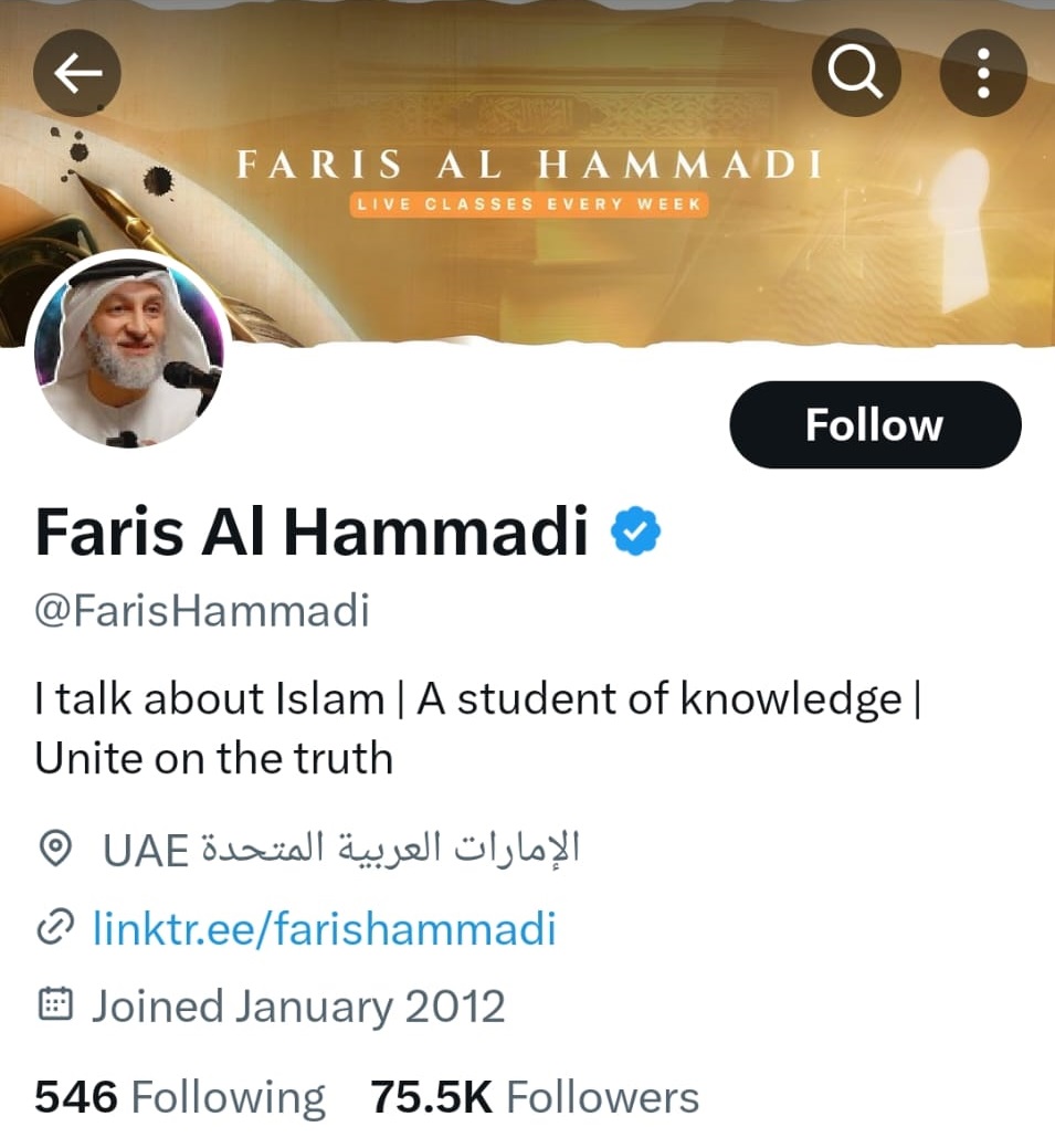 SyedHus_01's tweet photo. Who is this random 'sheikh' @FarisHammadi  that has popped out of no where in the last few years, praises arab tyrants, calls Palestinians traitors, promotes normalisation with #Israel and spreads fitna amoung Muslims? No wonder why he studied Bidah (Innovations) at university 🤣 https://t.co/nVu6D6fCms