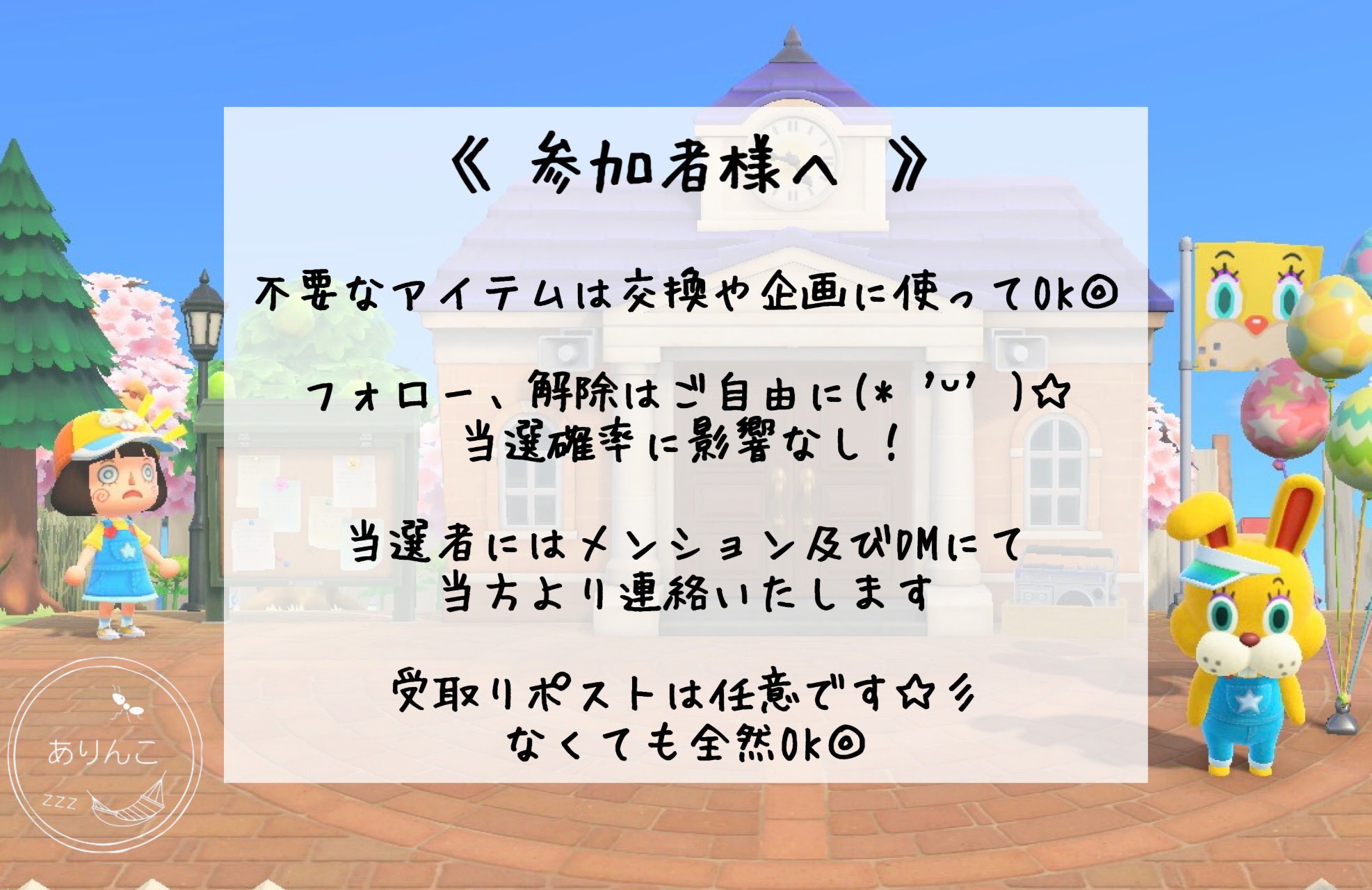 楽天市場】HAPPY BIRTHDAY お名前ガーランド 年齢数字セット お