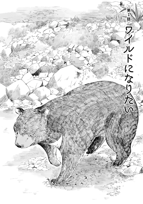 (2/9) 