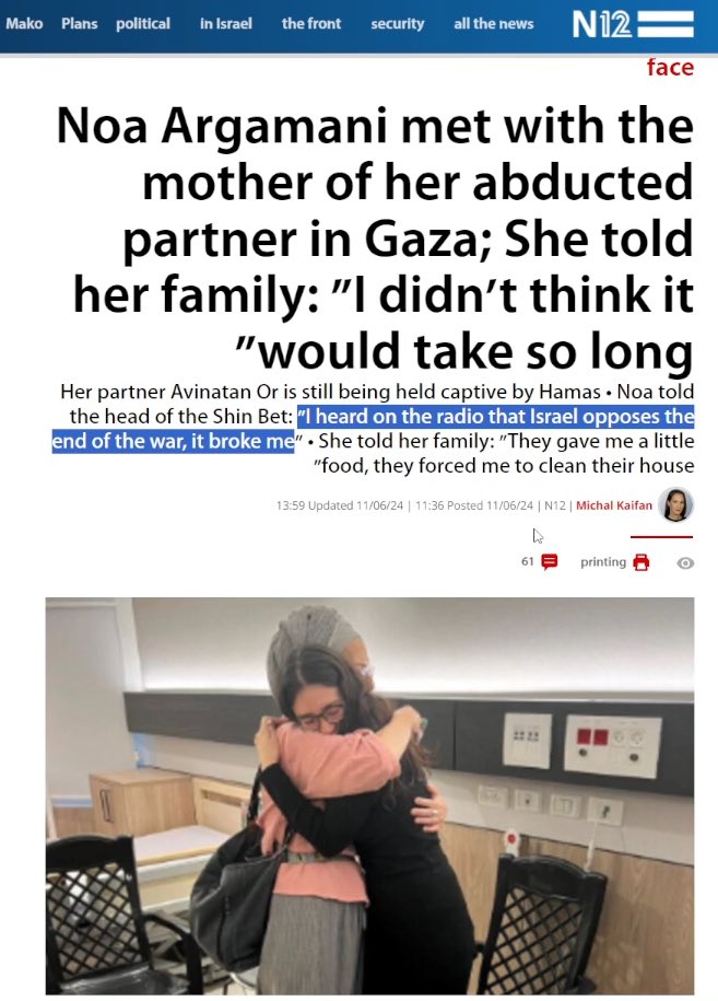 “I heard on the radio that Israel opposes the end of the war, it broke me.”  - Noa Argamani