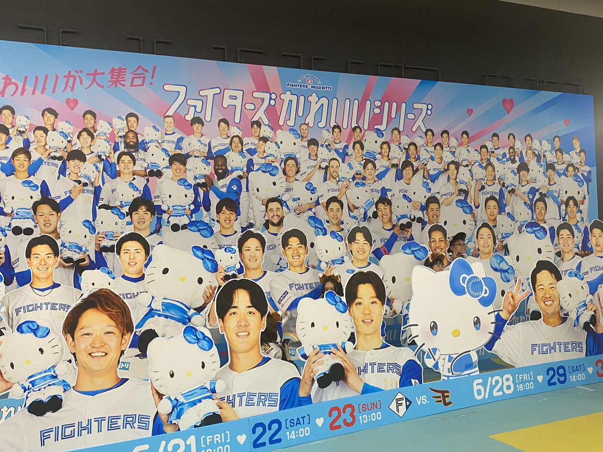 ドアらもん tweet media