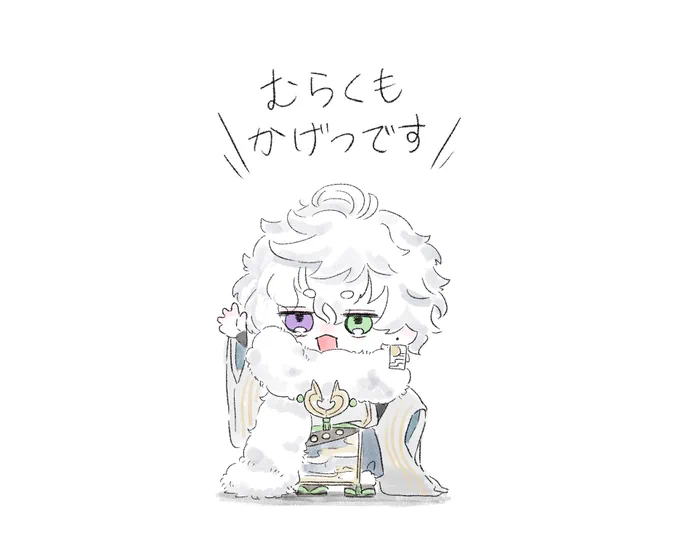 口が家🏠…… 