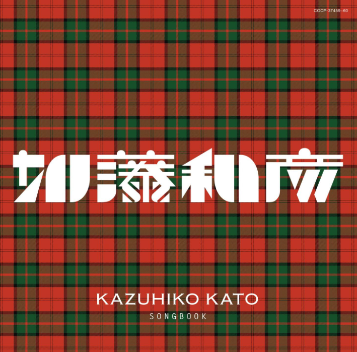 市松・チェッカー模様ジャケ貼ろうぜ - অনুসন্ধান / X