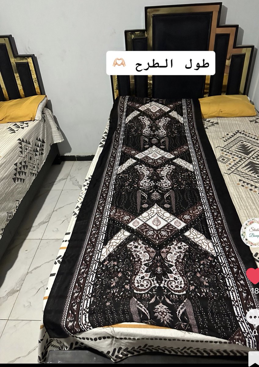 ShahdBouquet's tweet photo. https://t.co/sNZnoLLh3m