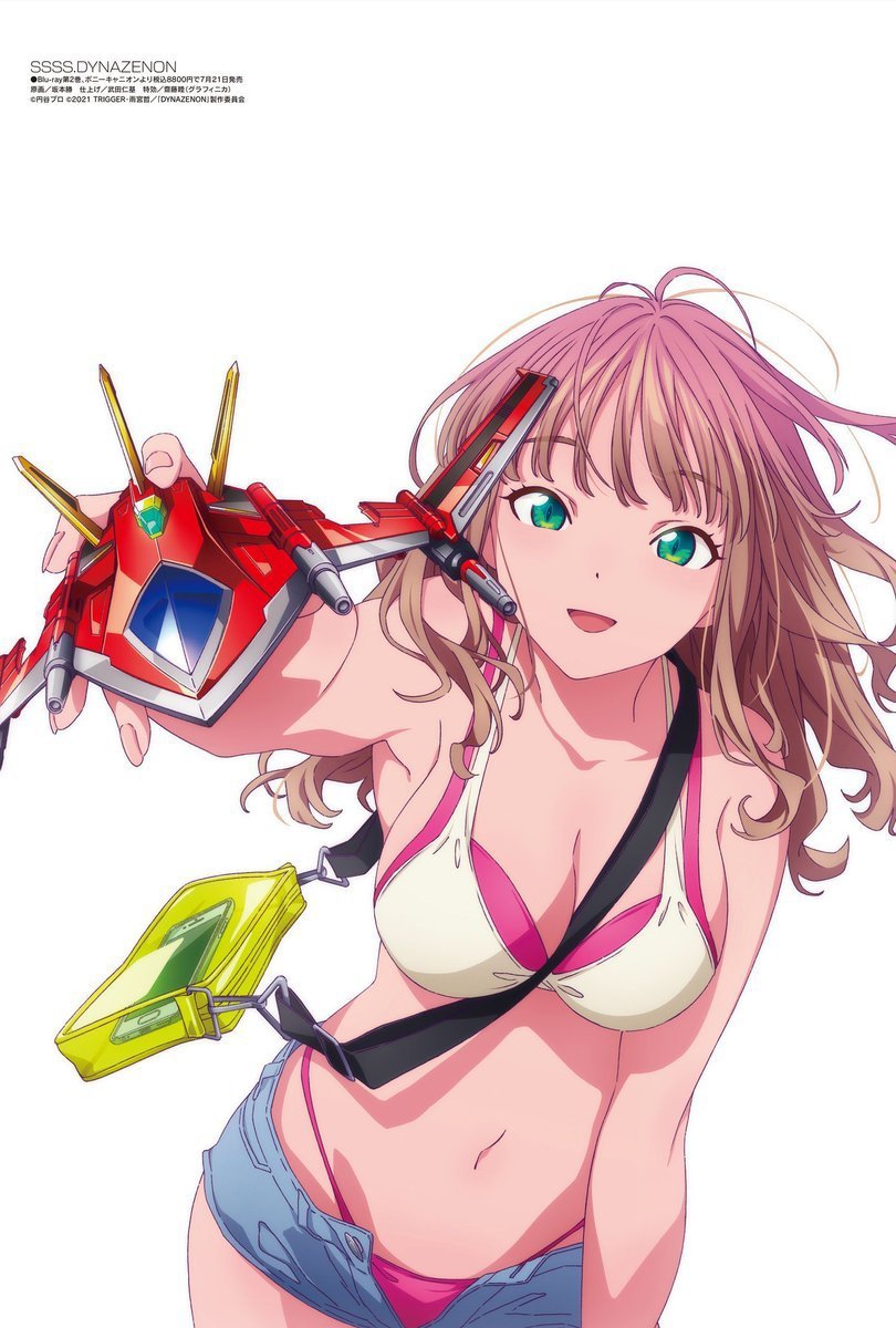 AnimangaBanzai7's tweet photo. Waifu of the day is Yume Minami from SSSS.Dynazenon anime series https://t.co/k6bivXyAPZ