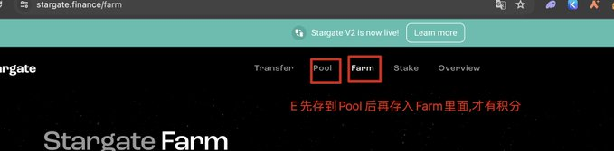 0xTmax｜油条 airdrop tweet media