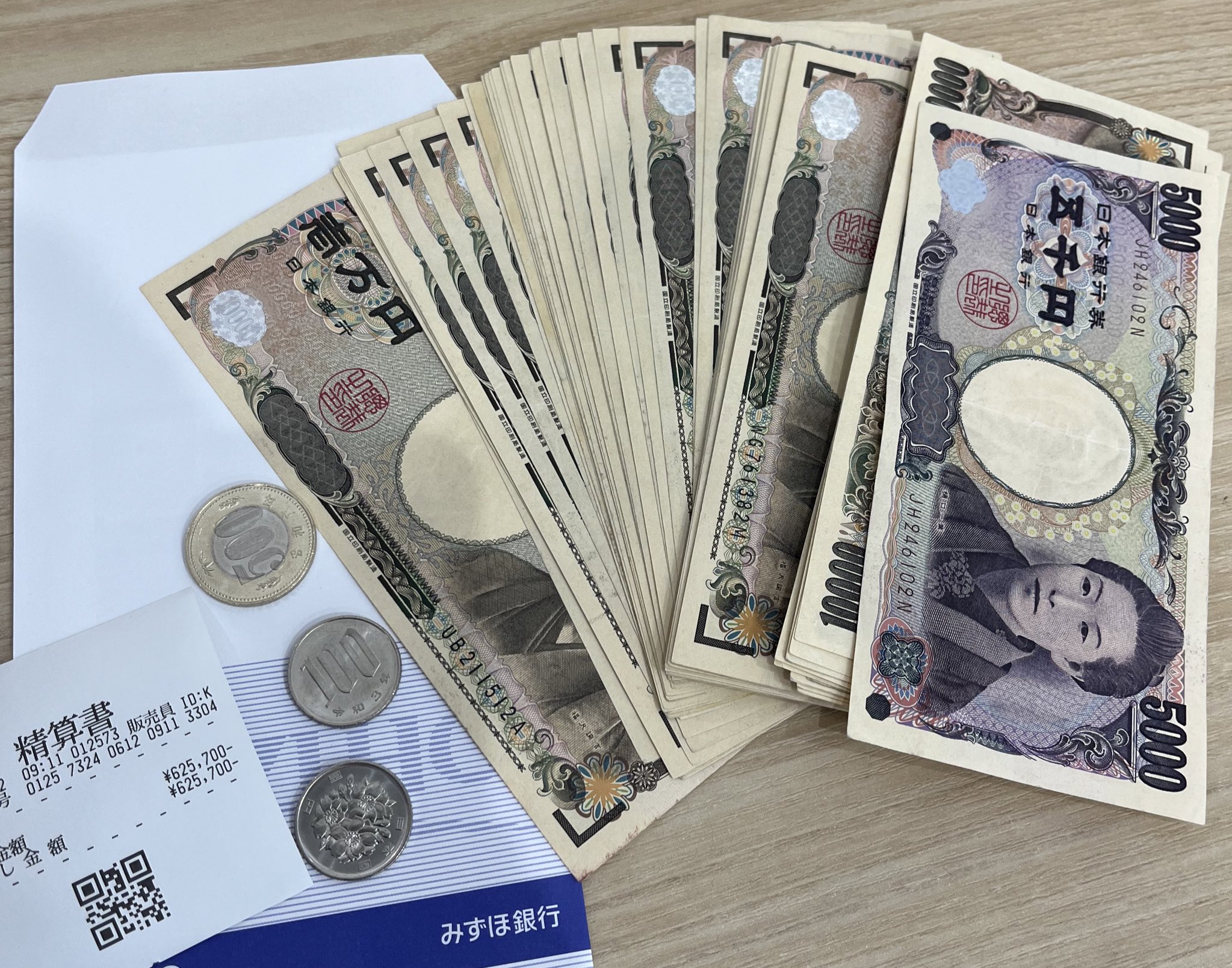 みちる様(*´👁️🫶ω