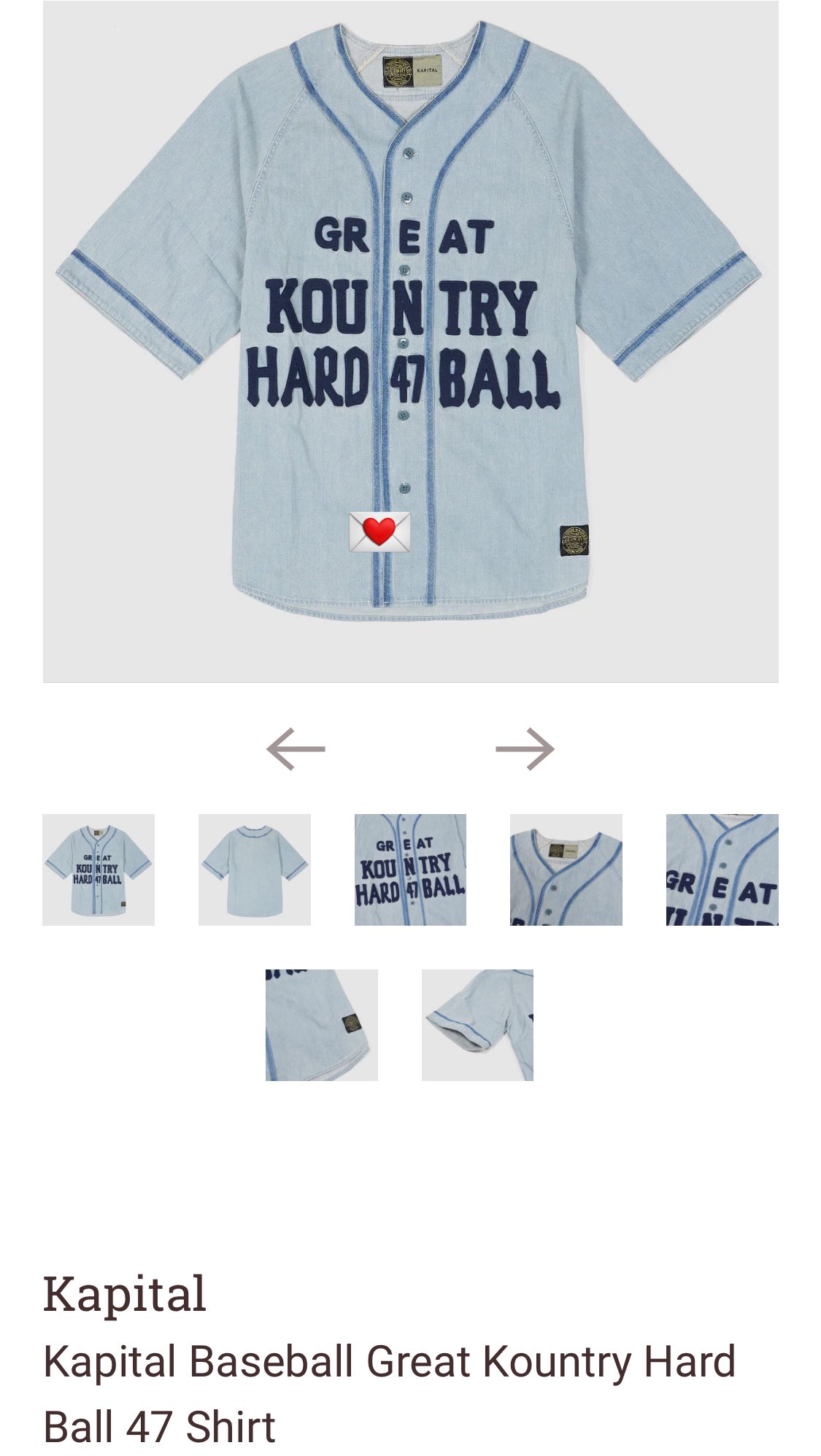 Kapital GREAT KOUNTRY HARDBALL シャツ k74_fd373e30-b65c-4688-9df9-