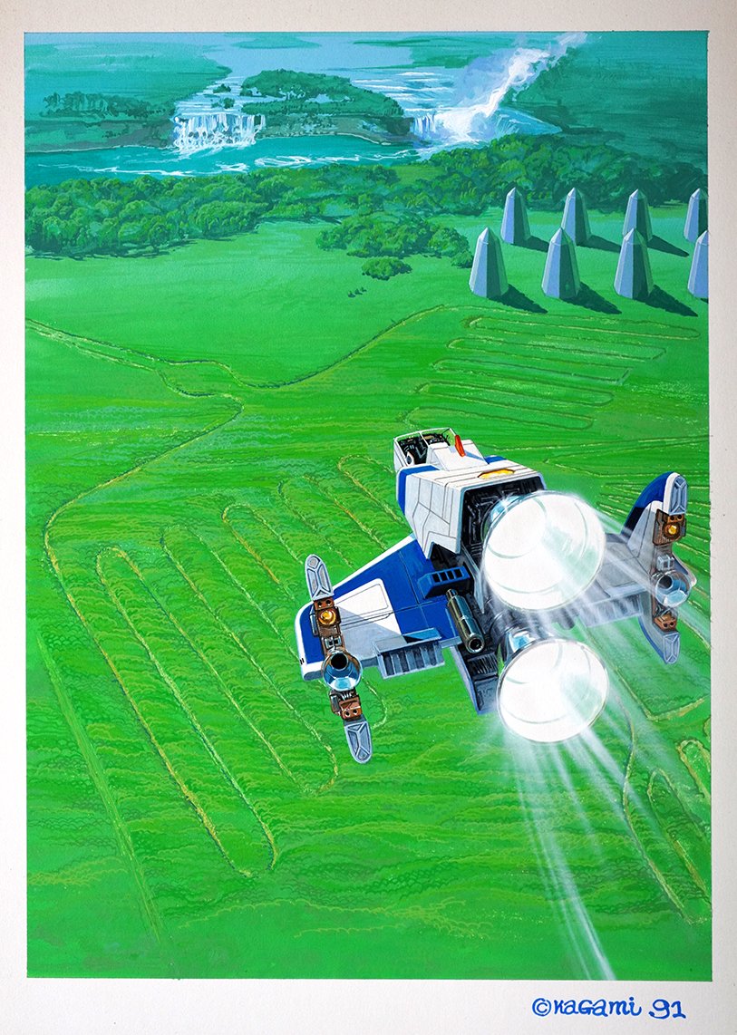 oomoridante's tweet photo. これが30？年ぶりに返却された小説「XEVIOUS」の表紙の原画だ。
なんと、上部には川や滝がこんなに描かれていたとは💛 

#小説 #アトラス #魔神転生 #ハイスコアー #ナムコ https://t.co/N6Q7qObQas