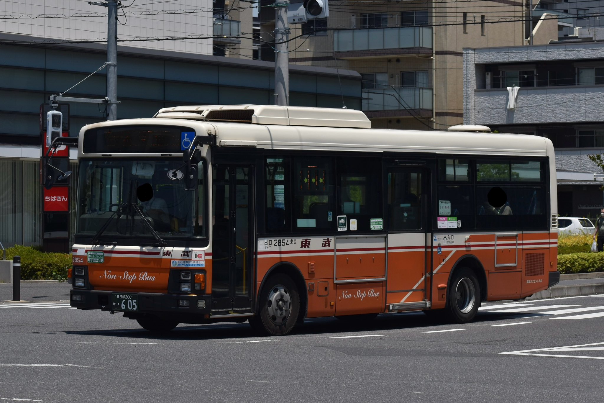 みず on X: 