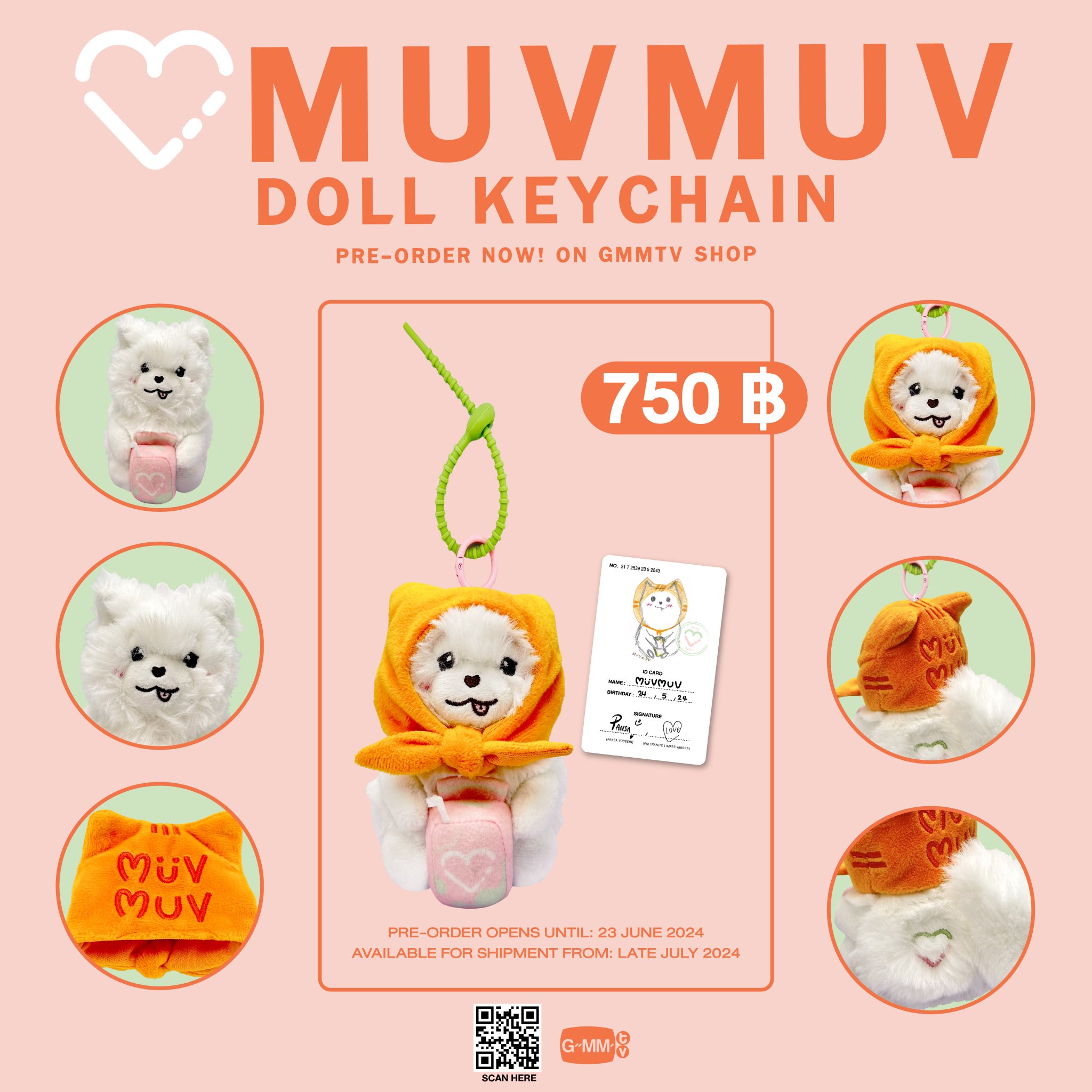 MUVMUV DOLL KEYCHAIN - KumaKuma Store