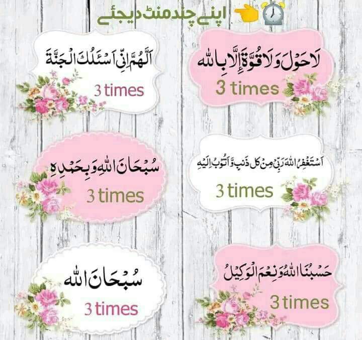 FaTimA🐦 tweet media