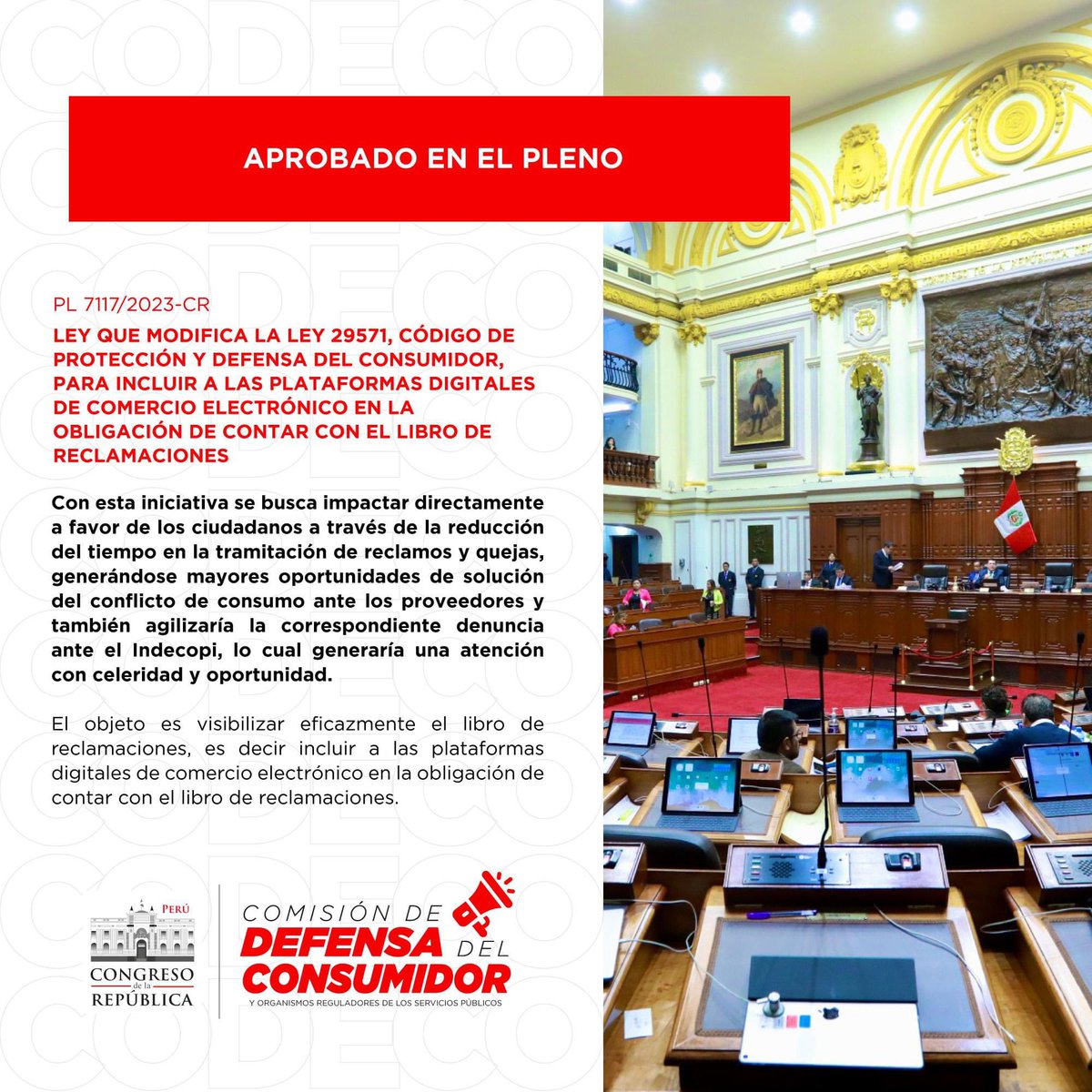 El pleno del Congreso aprobó el dictamen PL 7117/2023-CR, una ley que modifica el Código de Protección y Defensa del Consumidor para incluir a las plataformas digitales de comercio electrónico en la obligación de contar con el libro de reclamaciones.